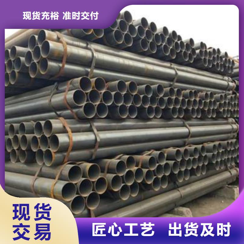 20#精扎无缝钢管直销价格