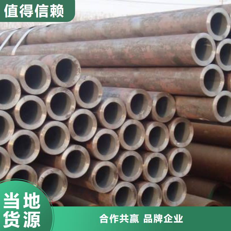 无缝钢管Q235B方管优选货源