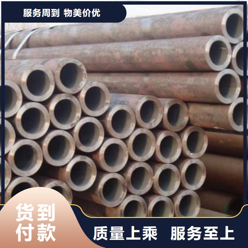 12CrMoVG高压锅炉管现货供应