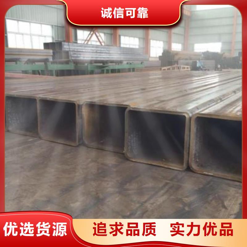 本地现货12Cr1MoV合金管