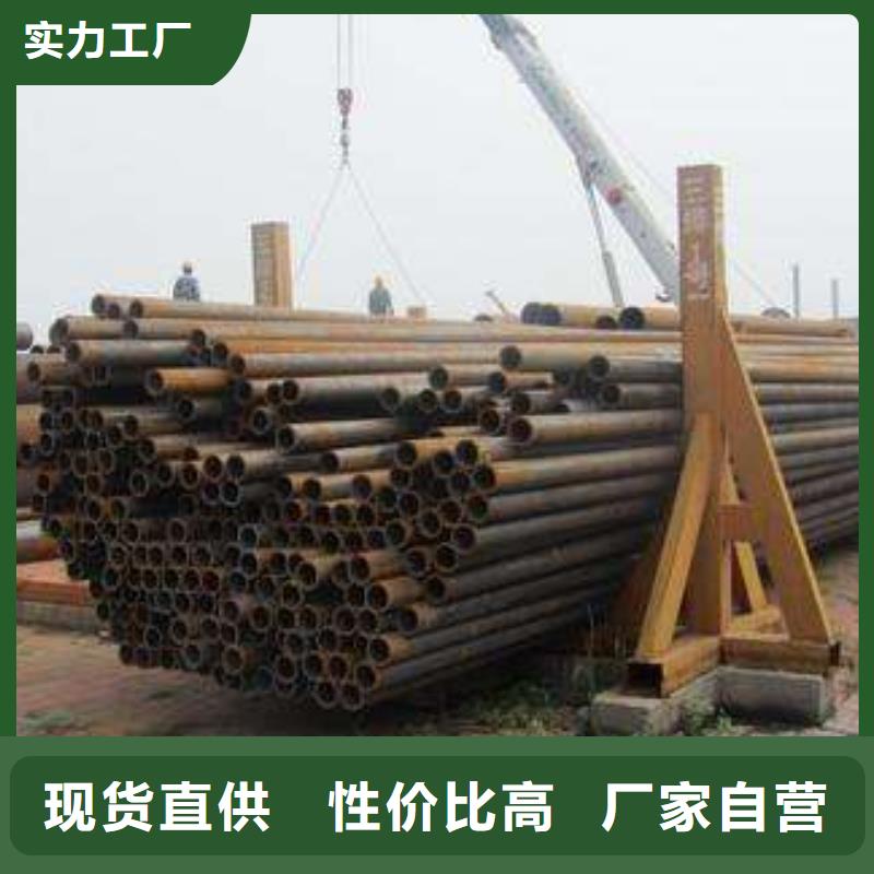本地15CrMo无缝钢管