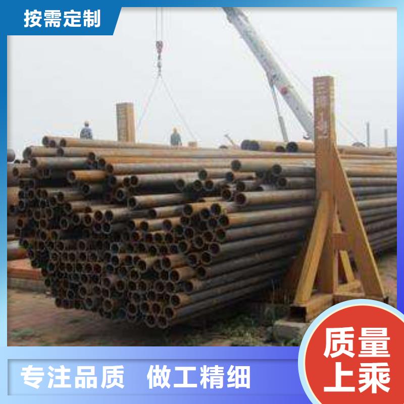 20#厚壁无缝钢管厂家直销