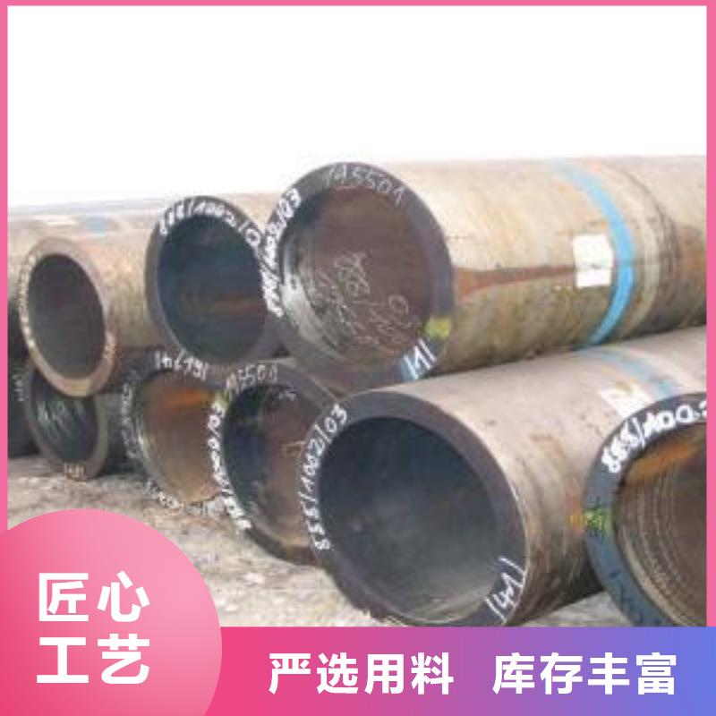 无缝钢管ASME美标无缝管用心服务