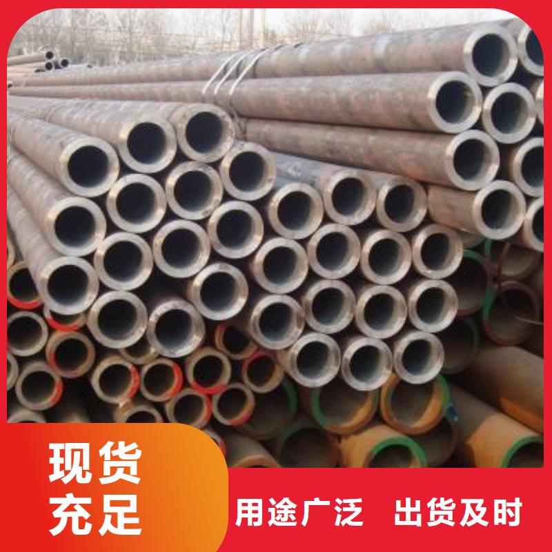 20#大口径无缝钢管厂家直销