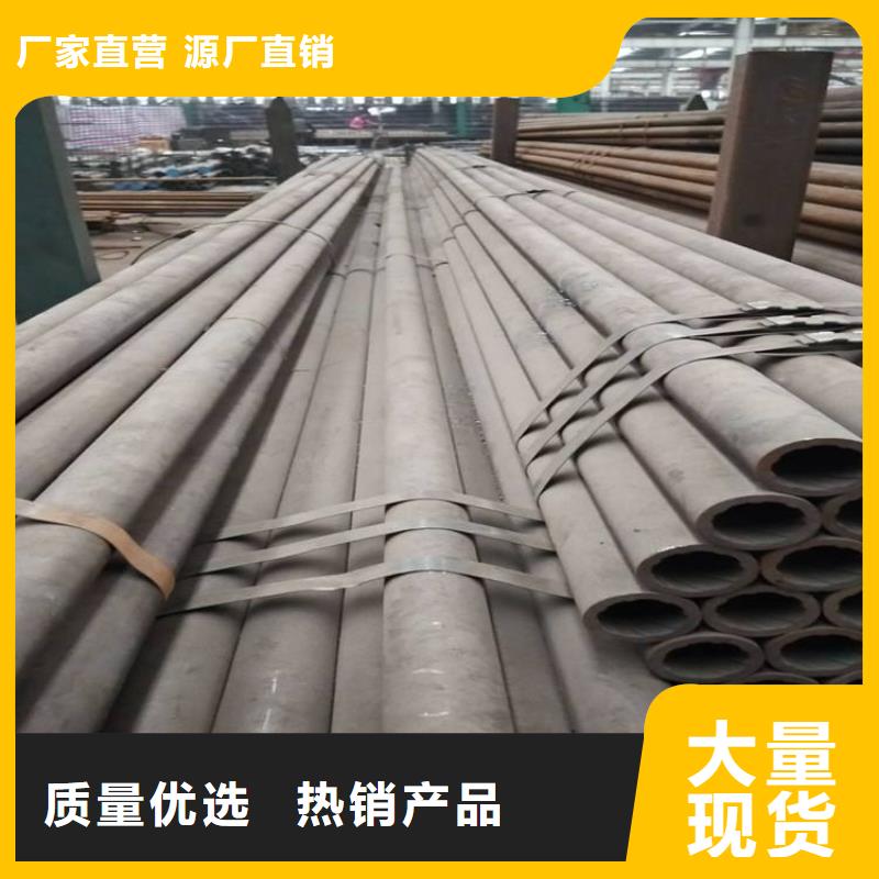 
20G高压锅炉管厂家价格