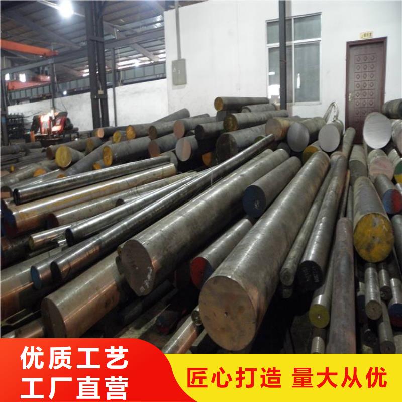 无缝钢管Q235B镀锌C型钢细节严格凸显品质