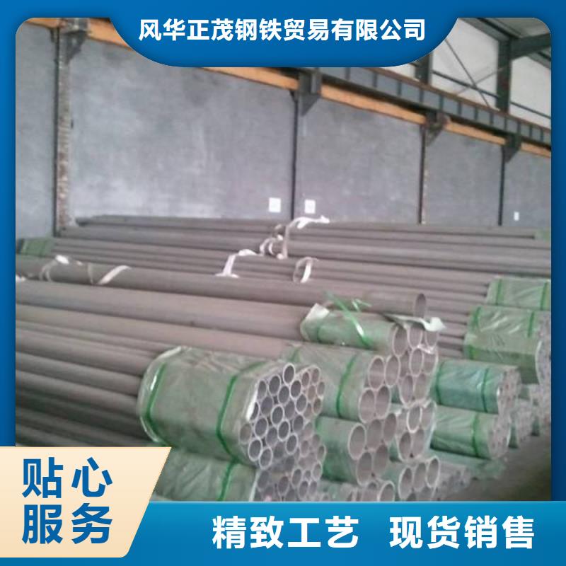 无缝钢管Q235B方管优选货源