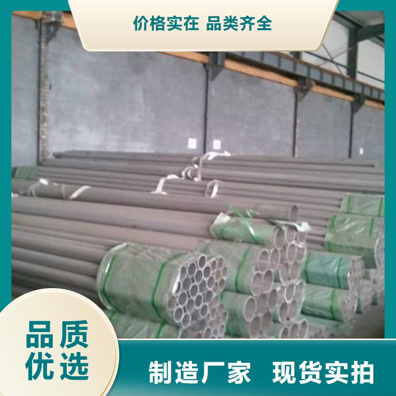 本地现货20G高压锅炉管