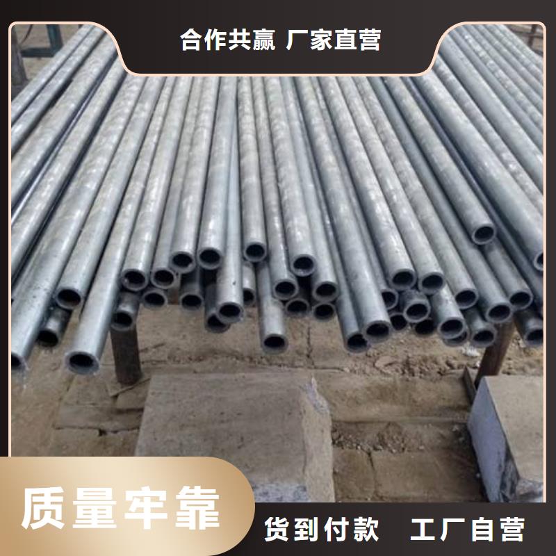 无缝钢管不锈钢管多年经验值得信赖