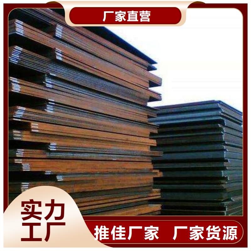Q345B无缝套方管源头厂家