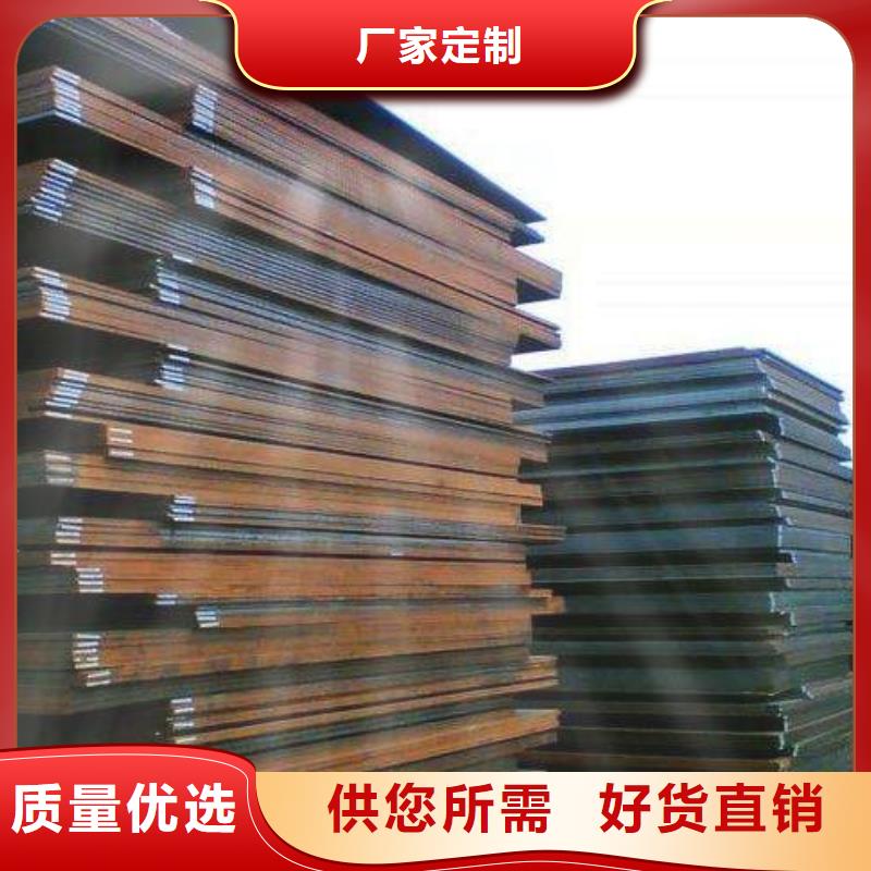 15CrMo合金管