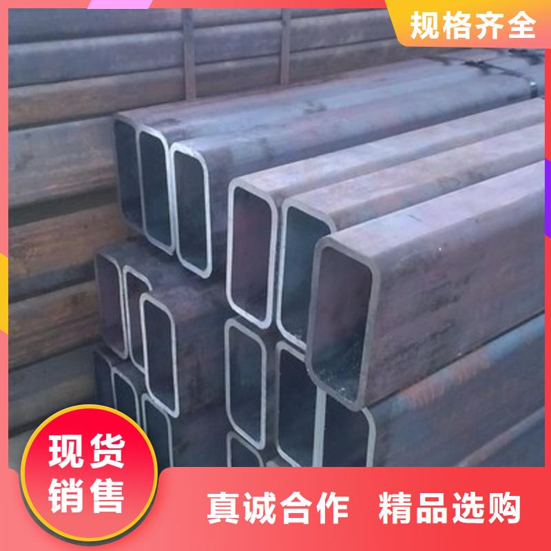 20#大口径无缝钢管欢迎电询
