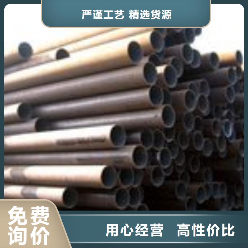 本地现货10CrMo910合金管