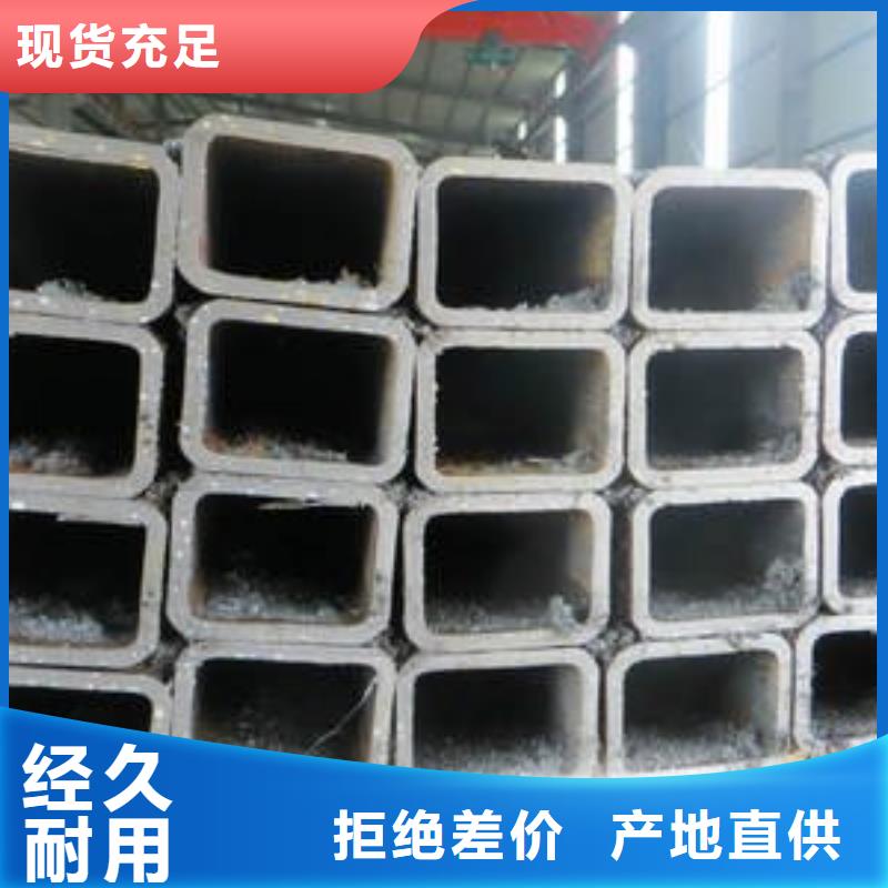 12CrMoVG高压锅炉管现货供应