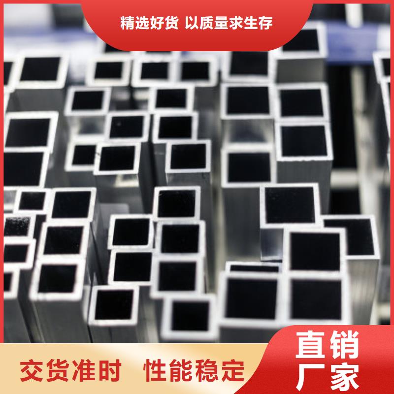 15CrMo合金管