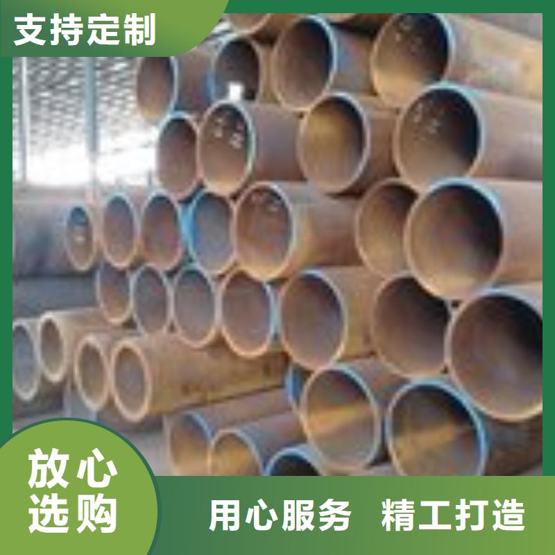 
20G高压锅炉管现货直供