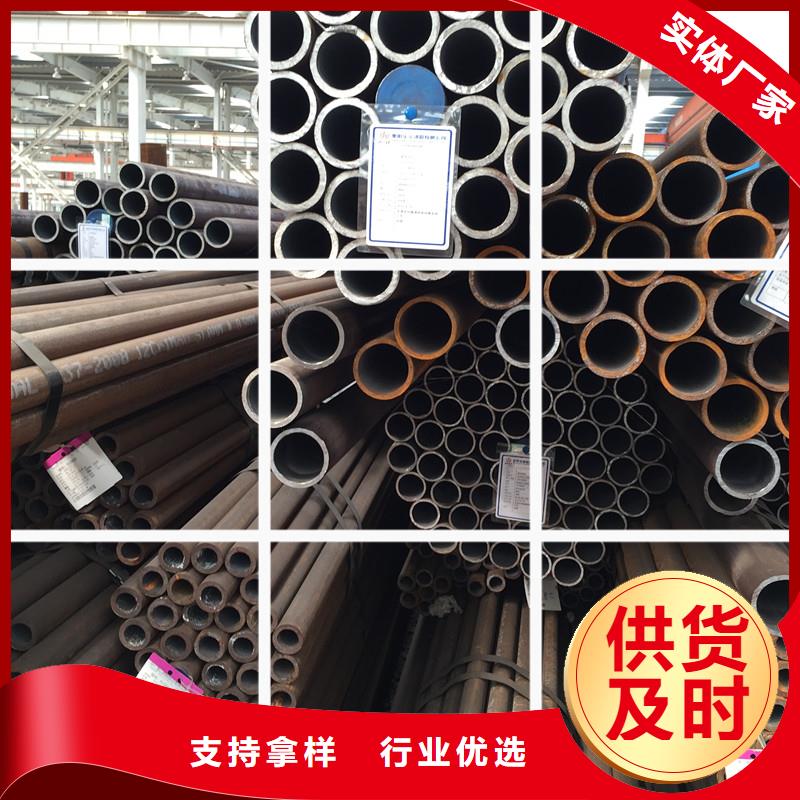 本地现货10CrMo910合金管