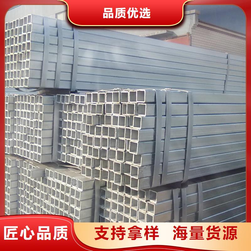 无缝钢管Q235B方管精挑细选好货