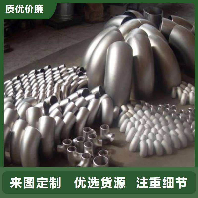 45#厚壁无缝钢管