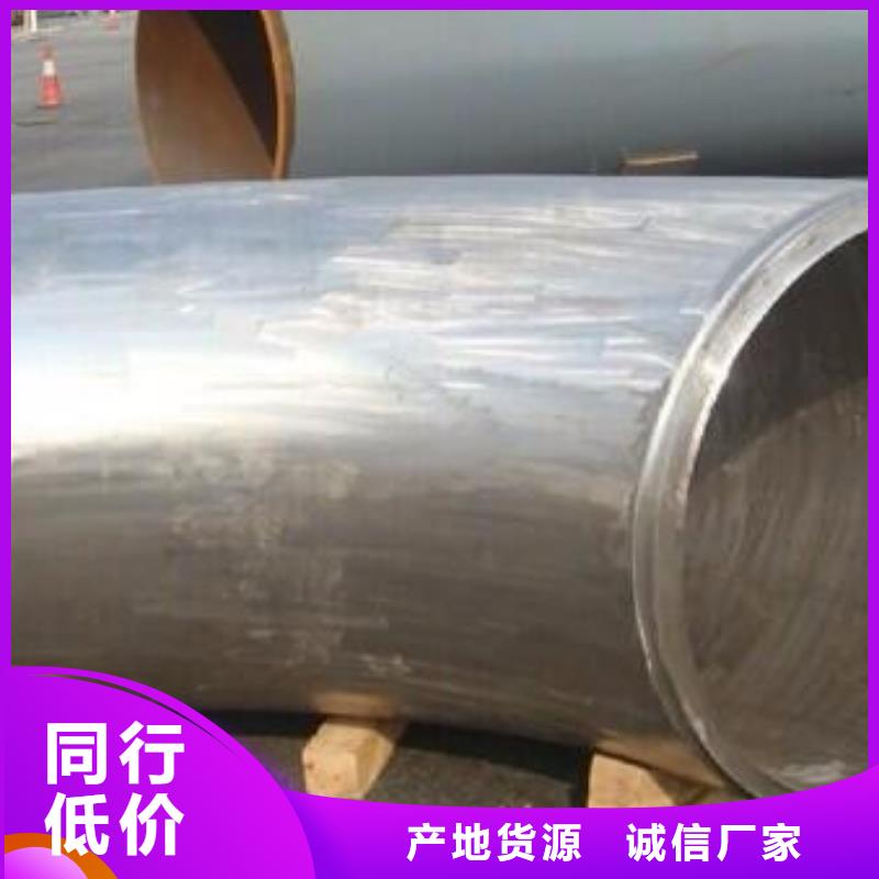 本地15CrMo无缝钢管