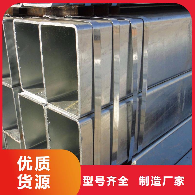 
20G高压无缝钢管规格齐全
