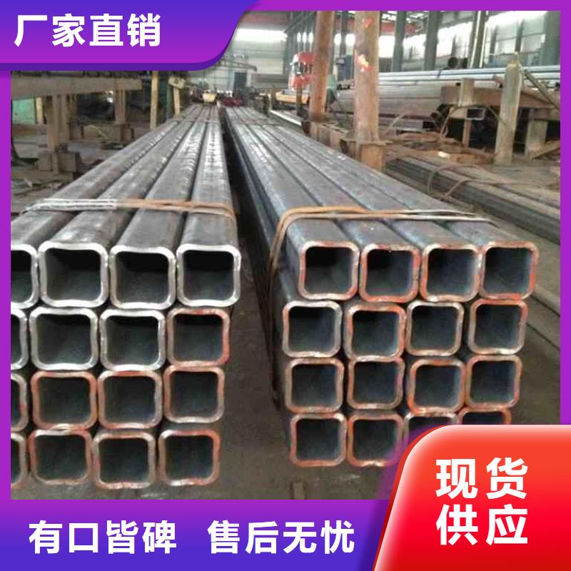 
20G高压锅炉管现货直供