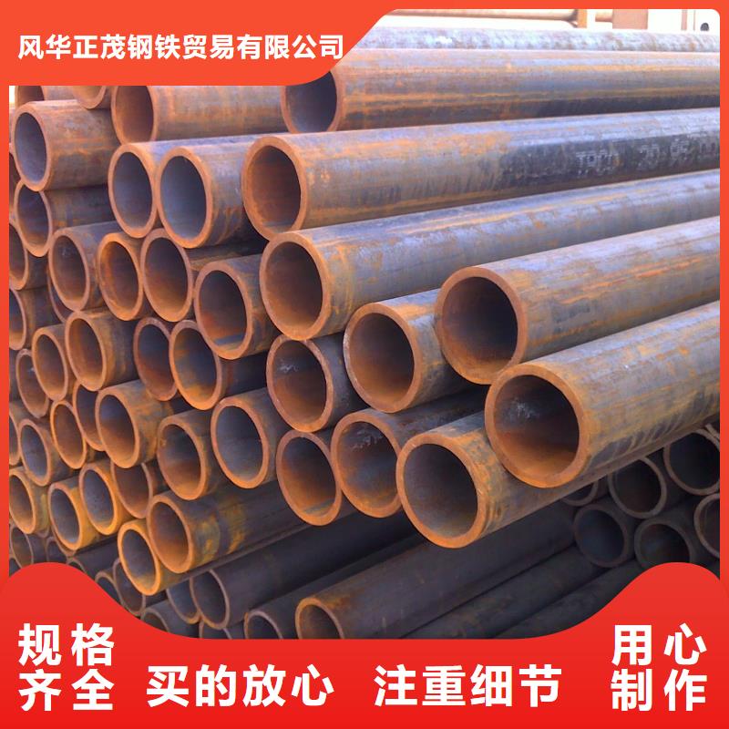 【无缝钢管_ASME美标无缝管多年经验值得信赖】