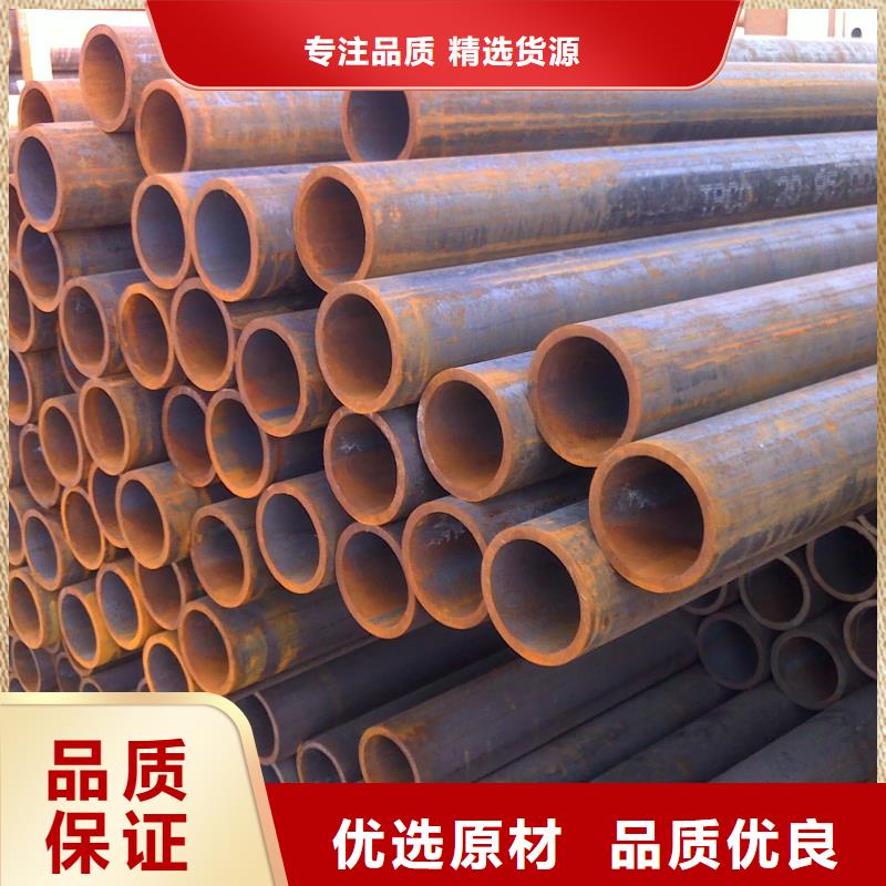 
20G高压锅炉管直销价格