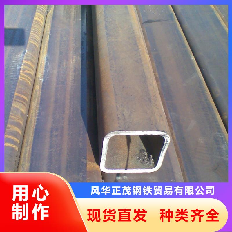 本地现货X70管线管