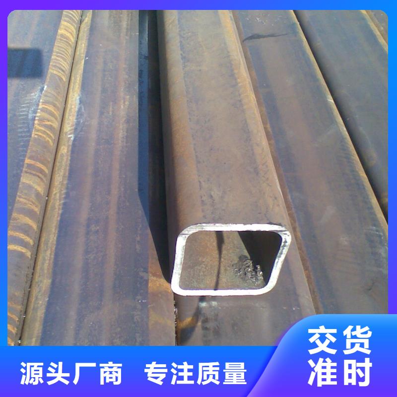 WB36合金管