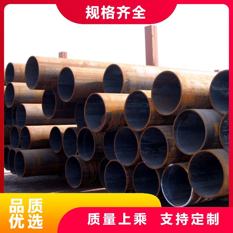 定制Q355D方管的公司