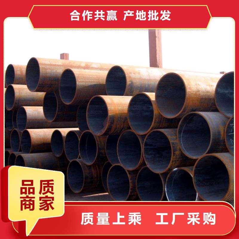 无缝钢管专业生产制造厂