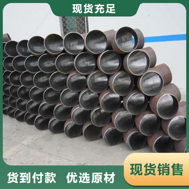 P110无缝套管出厂价格