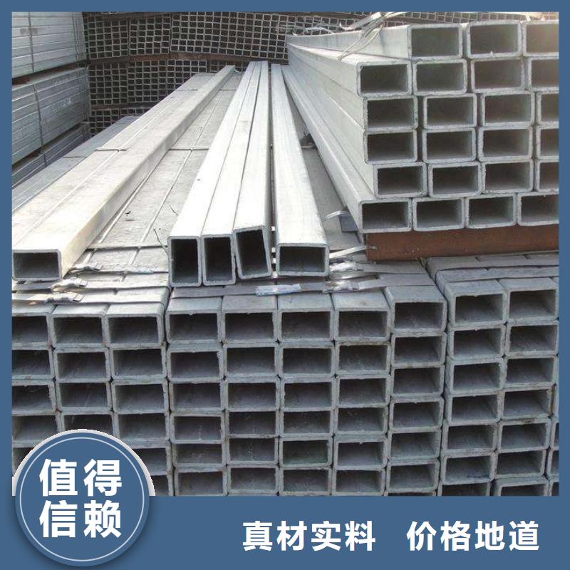 无缝钢管Q235B镀锌螺旋钢管源头厂家量大价优