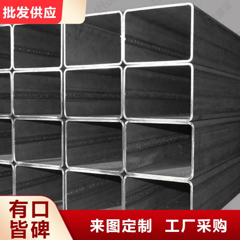 无缝钢管不锈钢管多年经验值得信赖