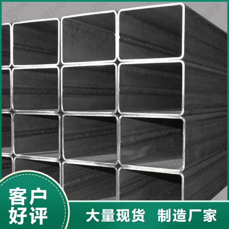 P110无缝套管出厂价格