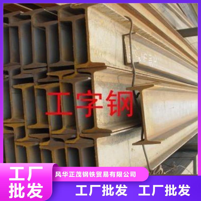 20#方管供应商价格