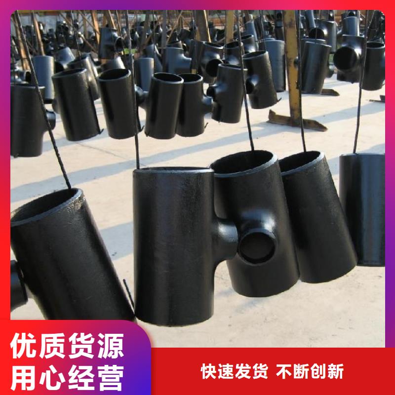 无缝钢管镀锌工字钢货源直供