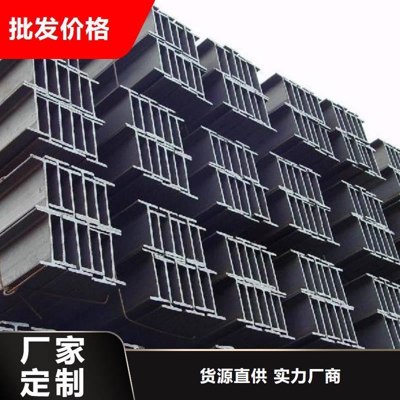 Q355C低合金圆钢