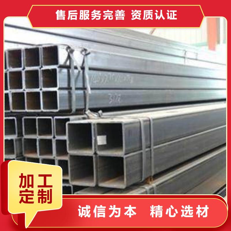 买Q345B方矩管必看-专业品质