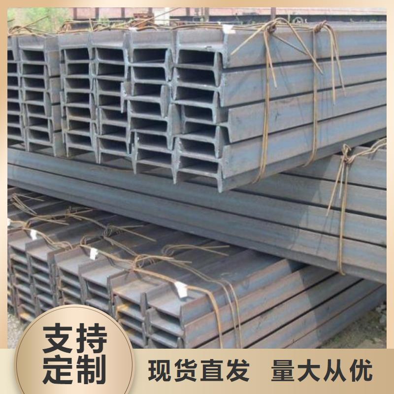 本地Q235方管