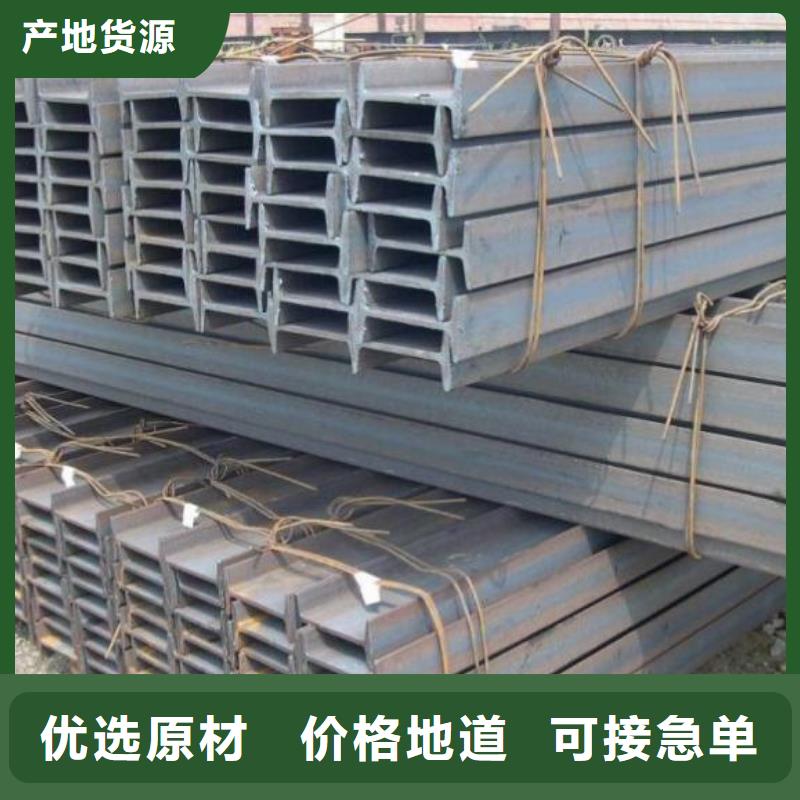 
20G高压锅炉管直销价格