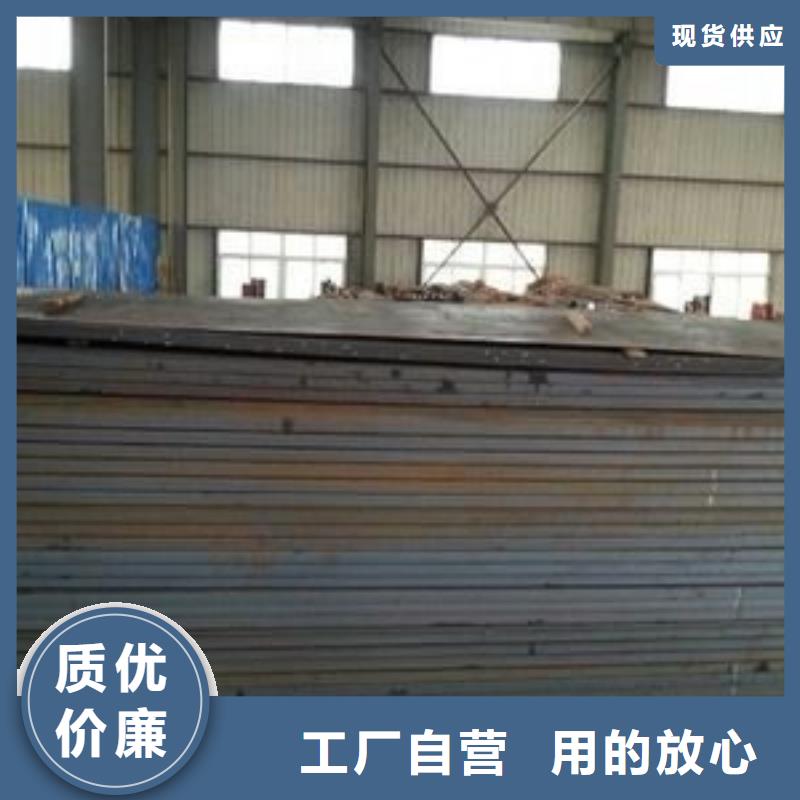 本地T91无缝钢管