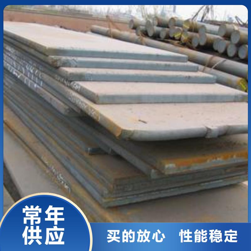 L245管线管