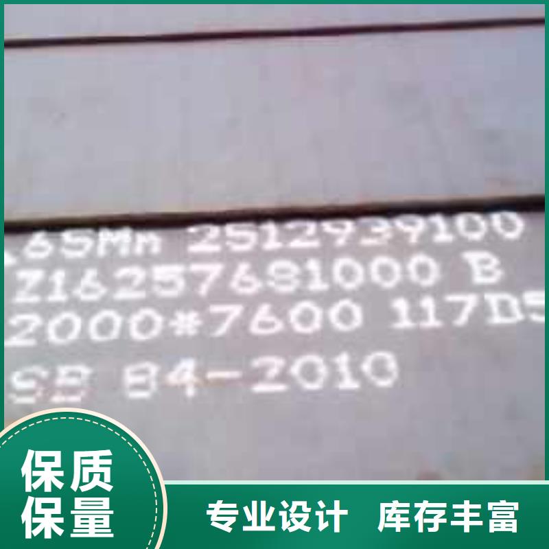【无缝钢管_ASME美标无缝管多年经验值得信赖】