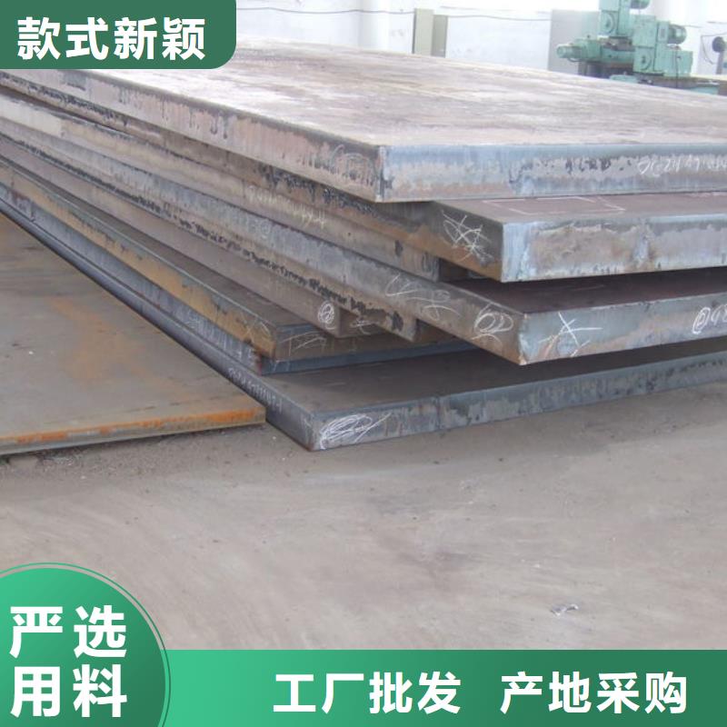15CrMoG高压锅炉管厂家价格