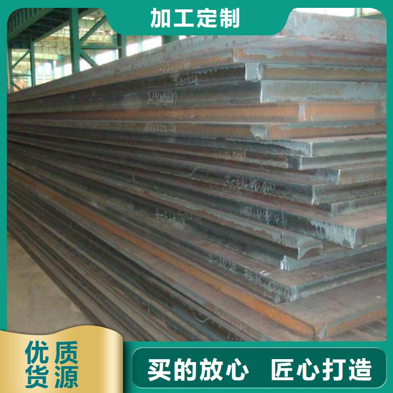 Q355D方管质量稳定