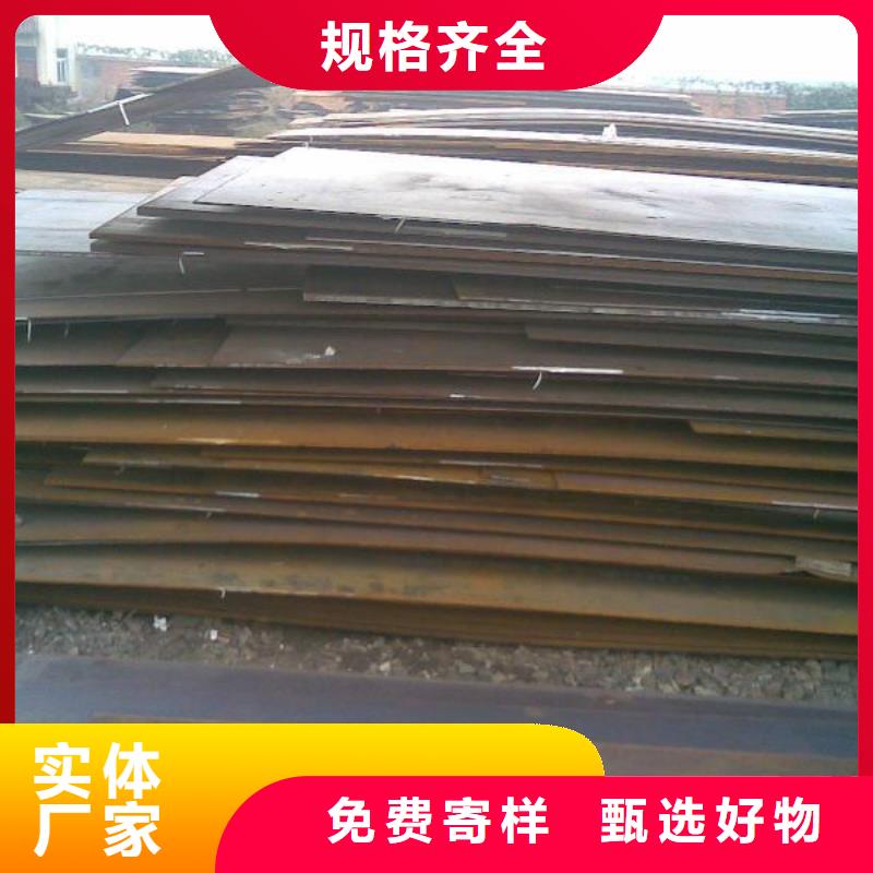 优质Q345E无缝方矩管的基地