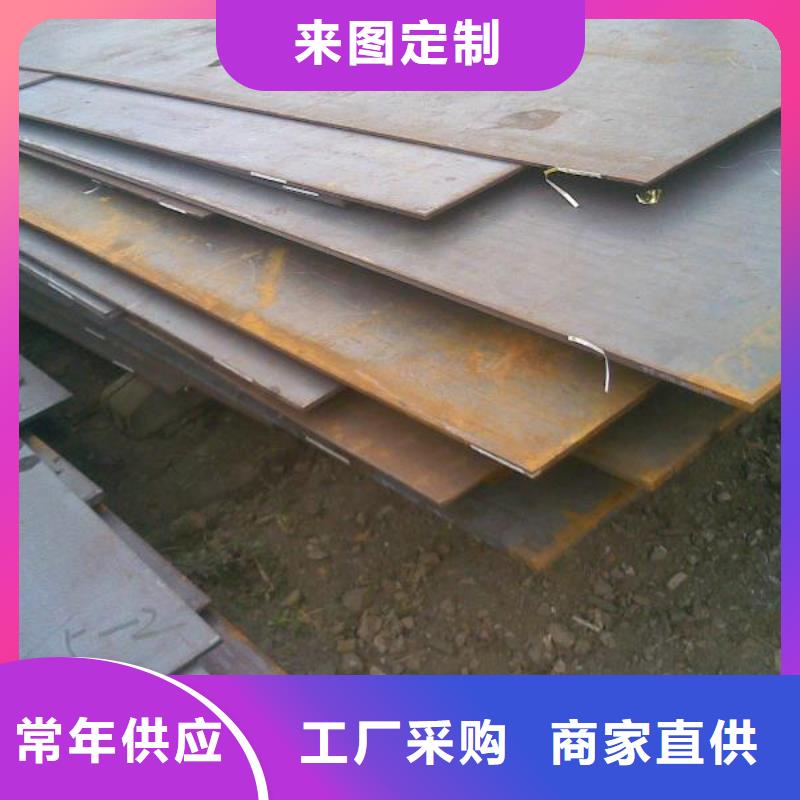 15CrMoG高压锅炉管厂家价格