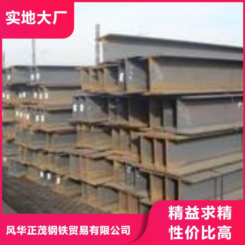 Q345D无缝方矩管现货质量好